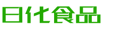 湘潭韩香子食品有限公司